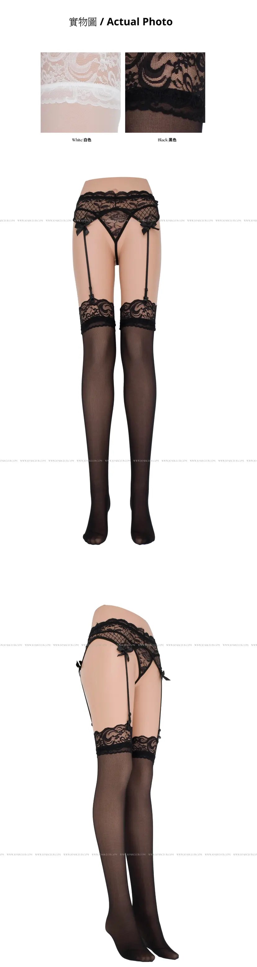 Sexy Lace Ribbon Knee Stocking Set