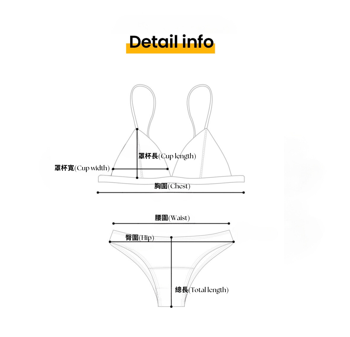 Saipan Cross Bikini Set